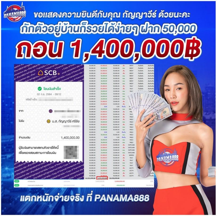 ดูบอลวันนี้ คาสิโนออนไลน์อันดับหนึ่ง สมัครง่าย รับเครดิตฟรีมากขึ้น