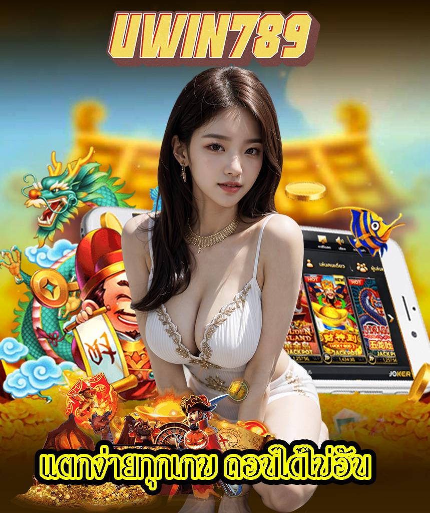 ดูบอลสด วันนี้ พร้อมวิเคราะห์บอลสด คัดเฉพาะคู่มันส์ในไทย