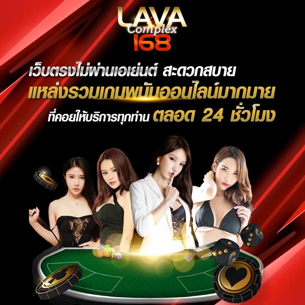ดูบอลสดคืนนี้ สดครบทุกคู่ บนแพลตฟอร์มทันสมัย 2023