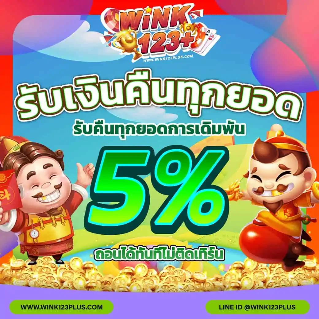 ดบ้านผลบอล: ศูนย์รวมวิเคราะห์แม่นยำ พร้อมอัปเดตราคาล่าสุดในไทย