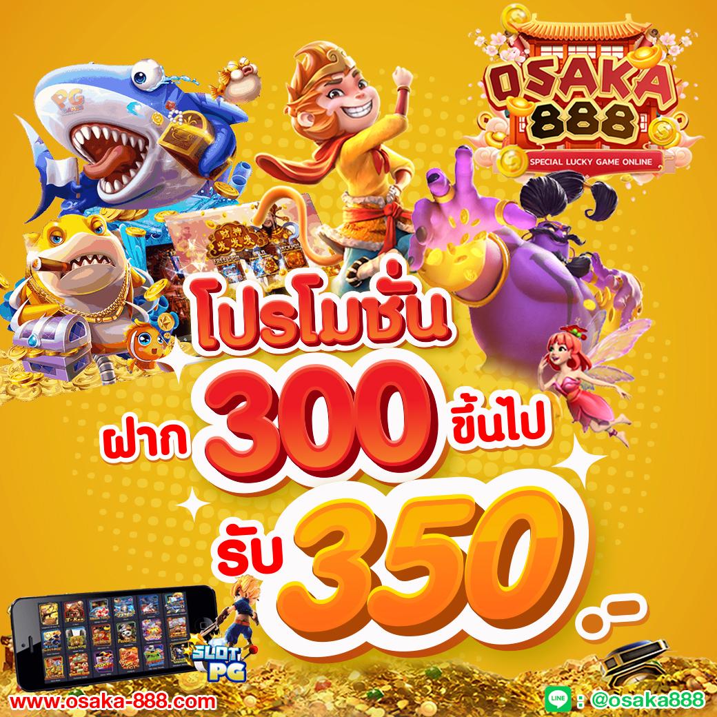 ดูบาสสด7m คาสิโนครบวงจร มั่นคง ปลอดภัย ระบบฝากถอนทันใจ