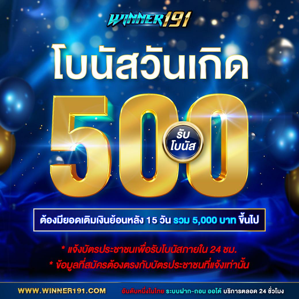 ดูบาสสด 7m คาสิโนออนไลน์ครบวงจร เดิมพันง่าย จบไว ระบบทันสมัย