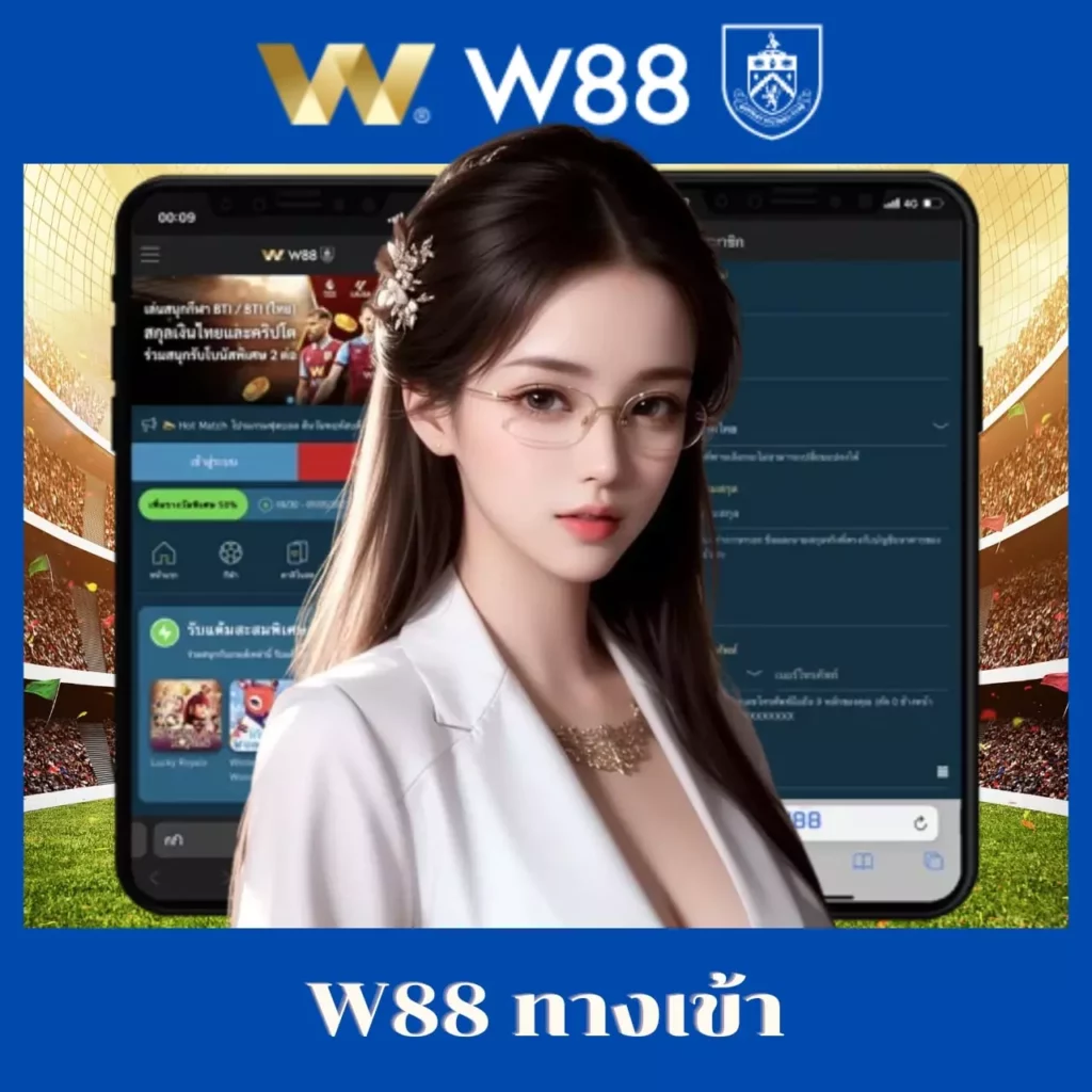 ดูผลบอลสดไทย ดูสดครบทุกแมตช์ ครบทุกลีกการแข่งขัน