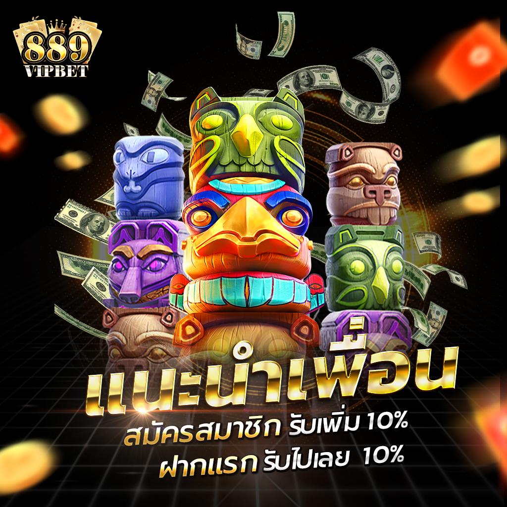 ดูฟุตบอลวันนี้ ทางเข้าเว็บตรง ลุ้นง่ายบนมือถือ ล่าสุดณฑ์