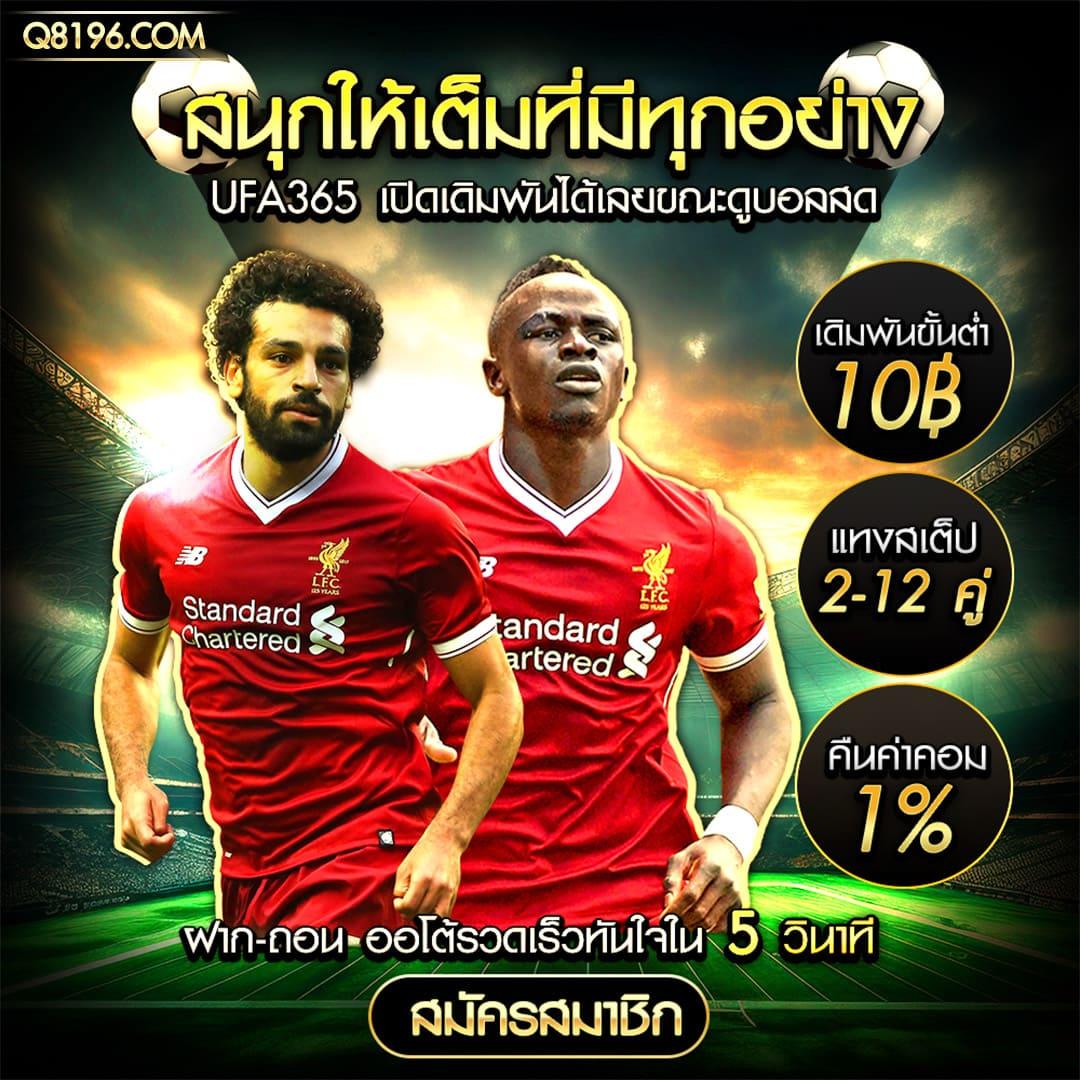 ดาวน์โหลด PG คาสิโนล่าสุด เกมเด็ด ระบบเสถียร ตอบโจทย์ทุกความบันเทิง