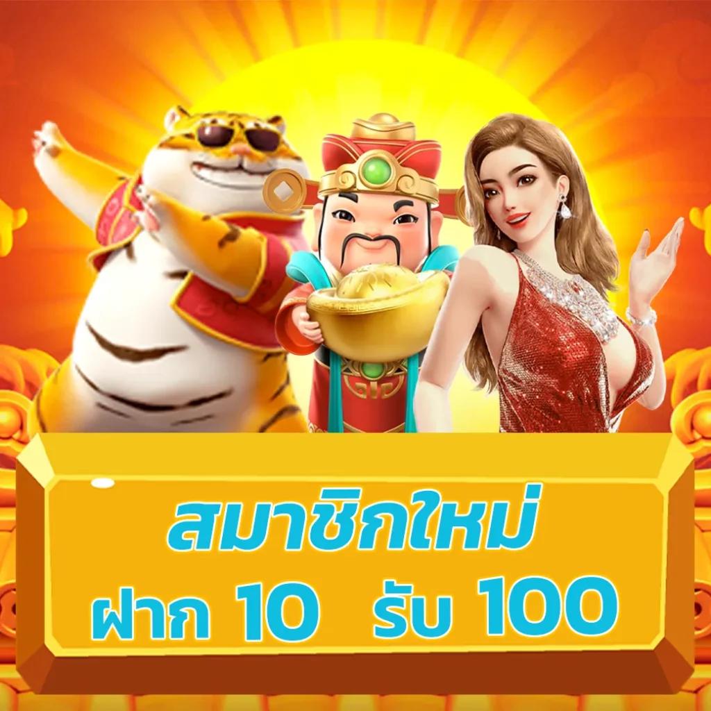 ติดต่อเว็บ Lottovip สมัครง่าย ฝากถอนรวดเร็ว ยิ่งเล่นยิ่งสนุก