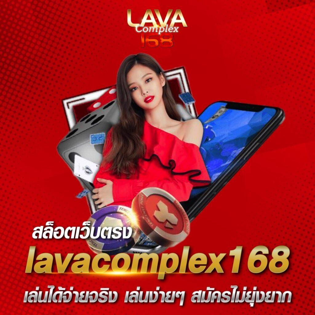 ตรวจผลบอลสด ทางเข้าใหม่ล่าสุด ดูผลแบบเรียลไทม์ทุกแมตช์