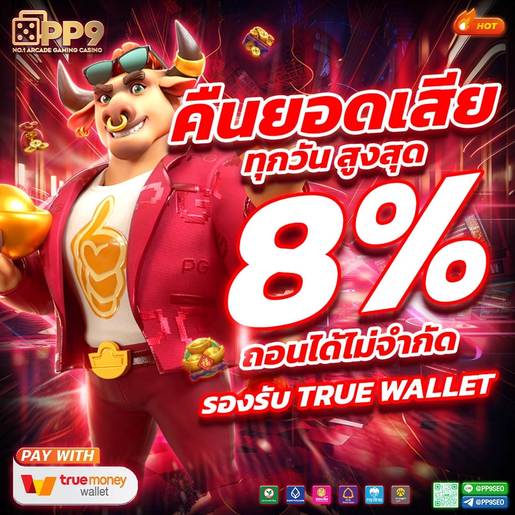 ตรวจสอบผลบอลสดล่าสุดกับ ตารางบอลภาษาไทย มั่นใจในความแม่นยำ