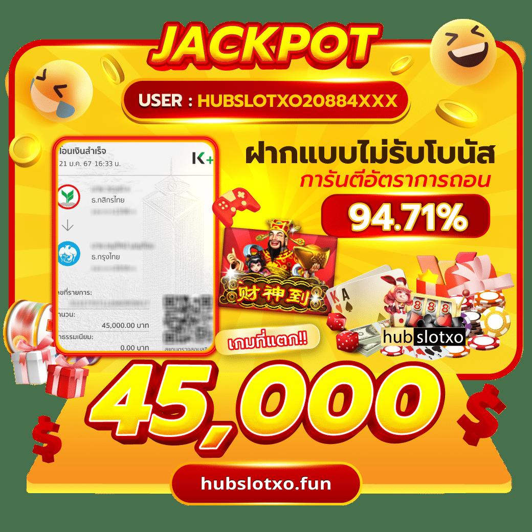 ตาราง บอล วัน นี้ | คำทำนายผลแม่นยำ ดูบอลฟรีไม่มีสะดุด