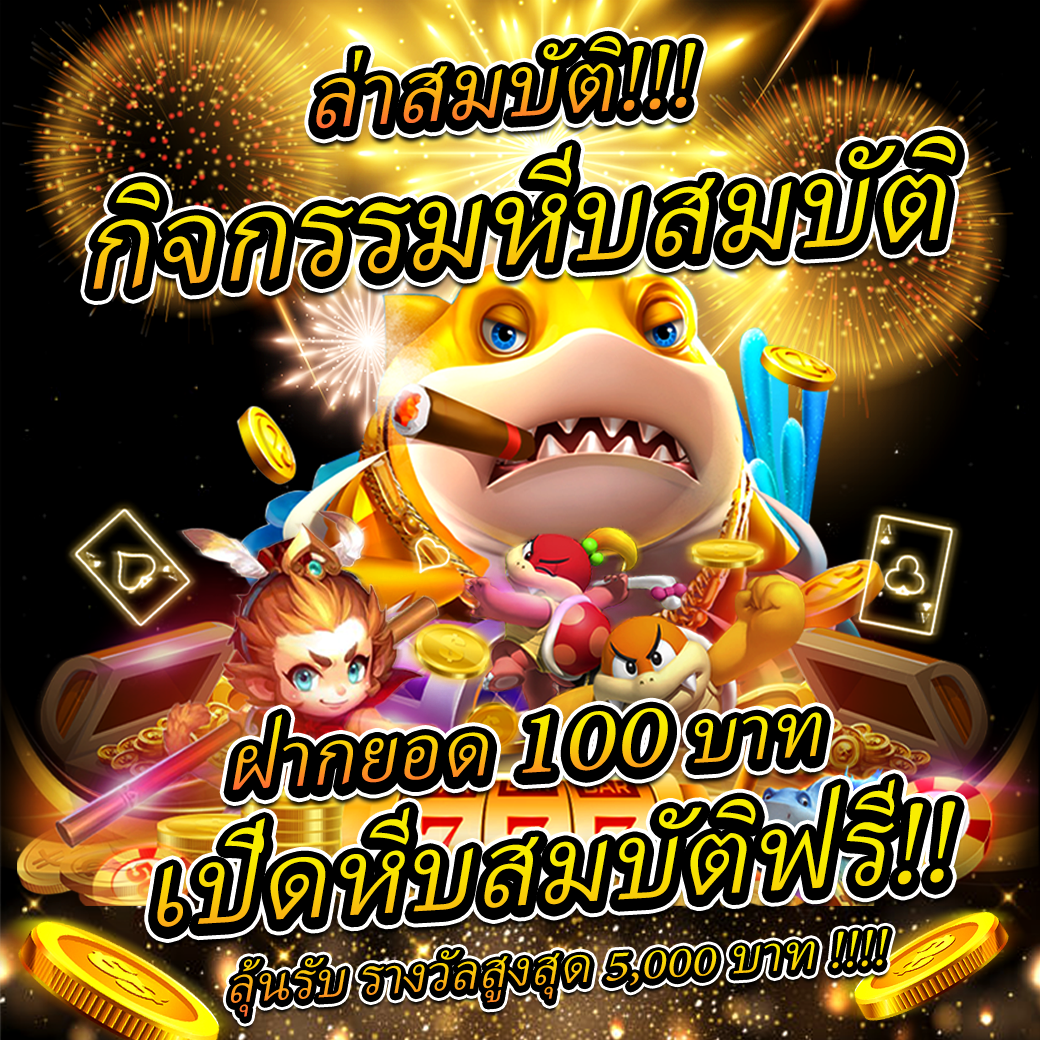 ตารางบอลวันนี้ ทุกลีก เช็คผลบอล ชี้ชะตาเกมแข่งขันสด