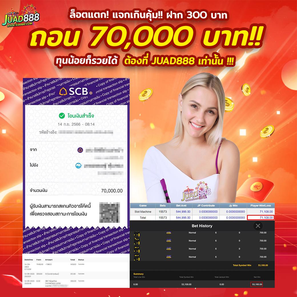 ตารางบ้านบอลวันนี้ ศูนย์รวมข้อมูลฟุตบอลแม่นยำ ทำเงินง่ายที่สุด