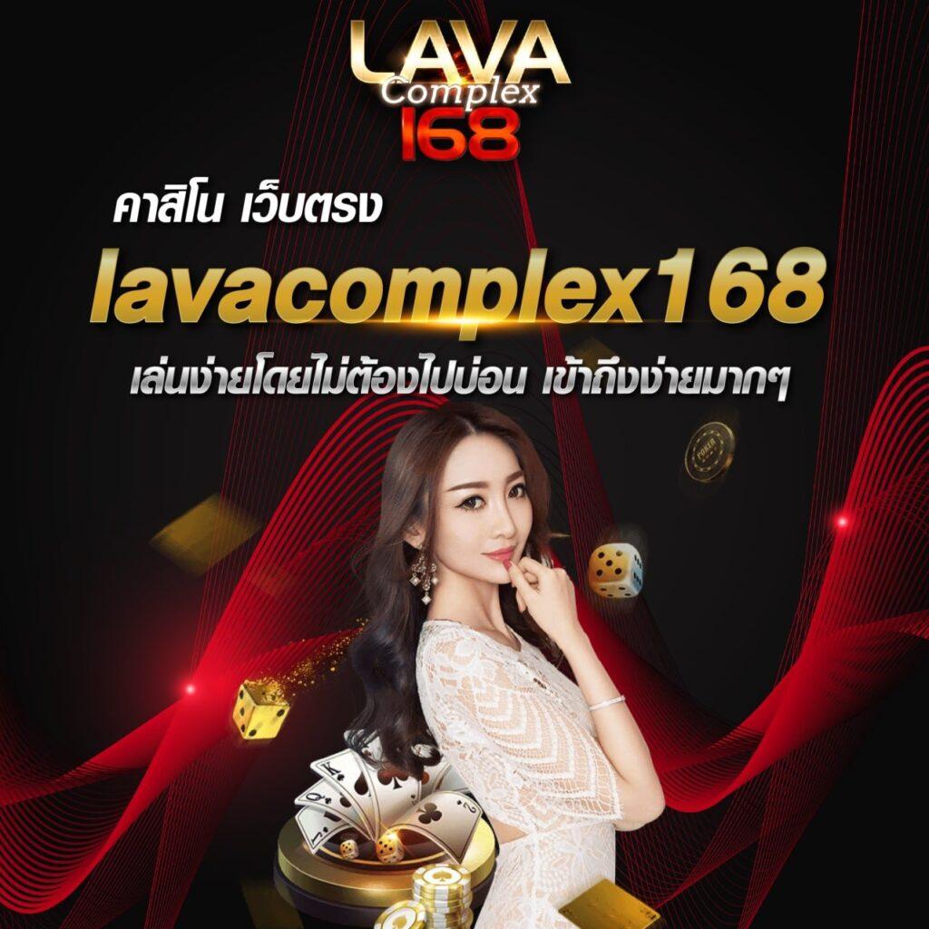 ตารางราคาบอล จัดเต็มอัปเดตทันใจ โบนัสชัดเจนทุกคู่