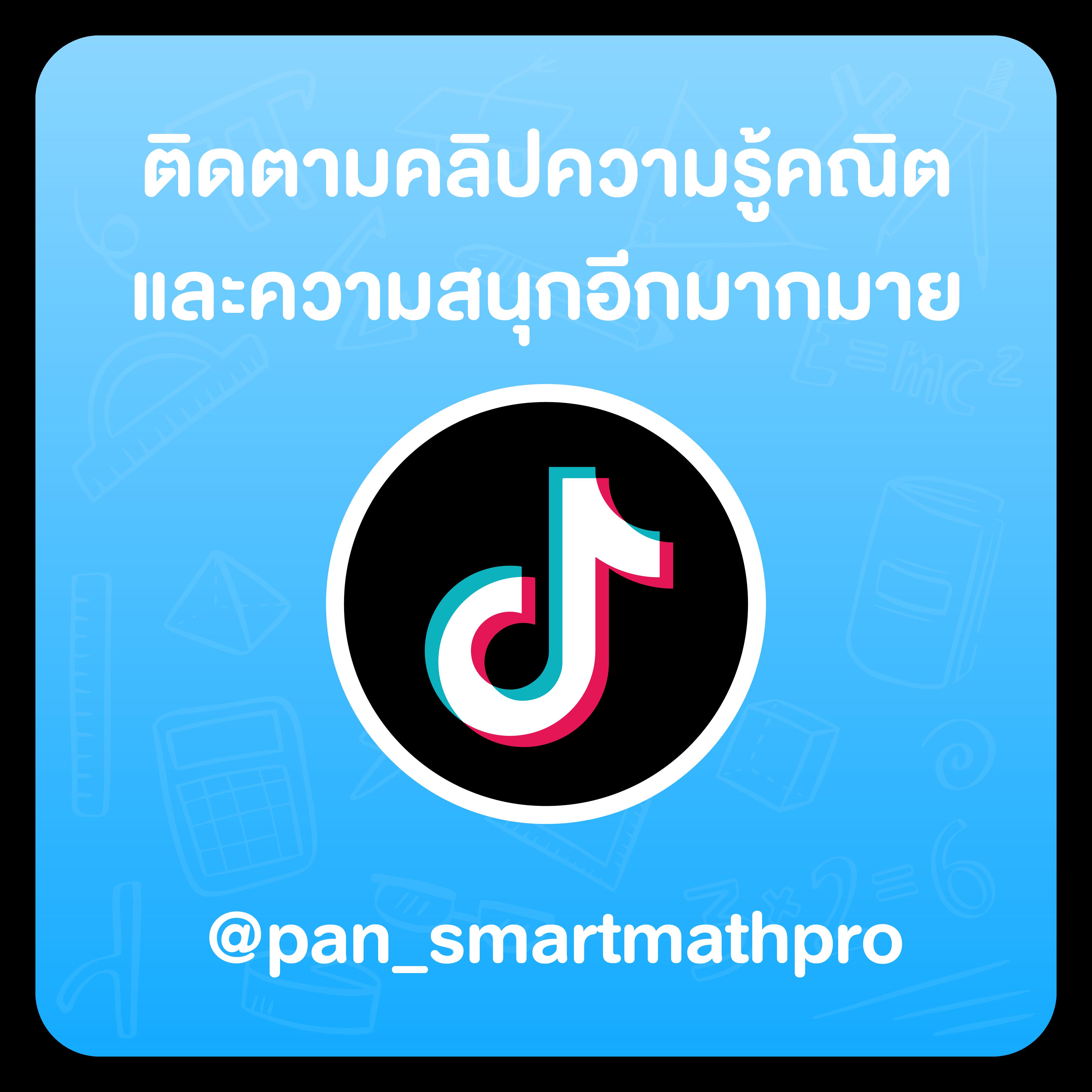 ทดลอง สล็อต เล่นง่าย แตกบ่อย จ่ายจริง โปรโมชั่นเด็ด