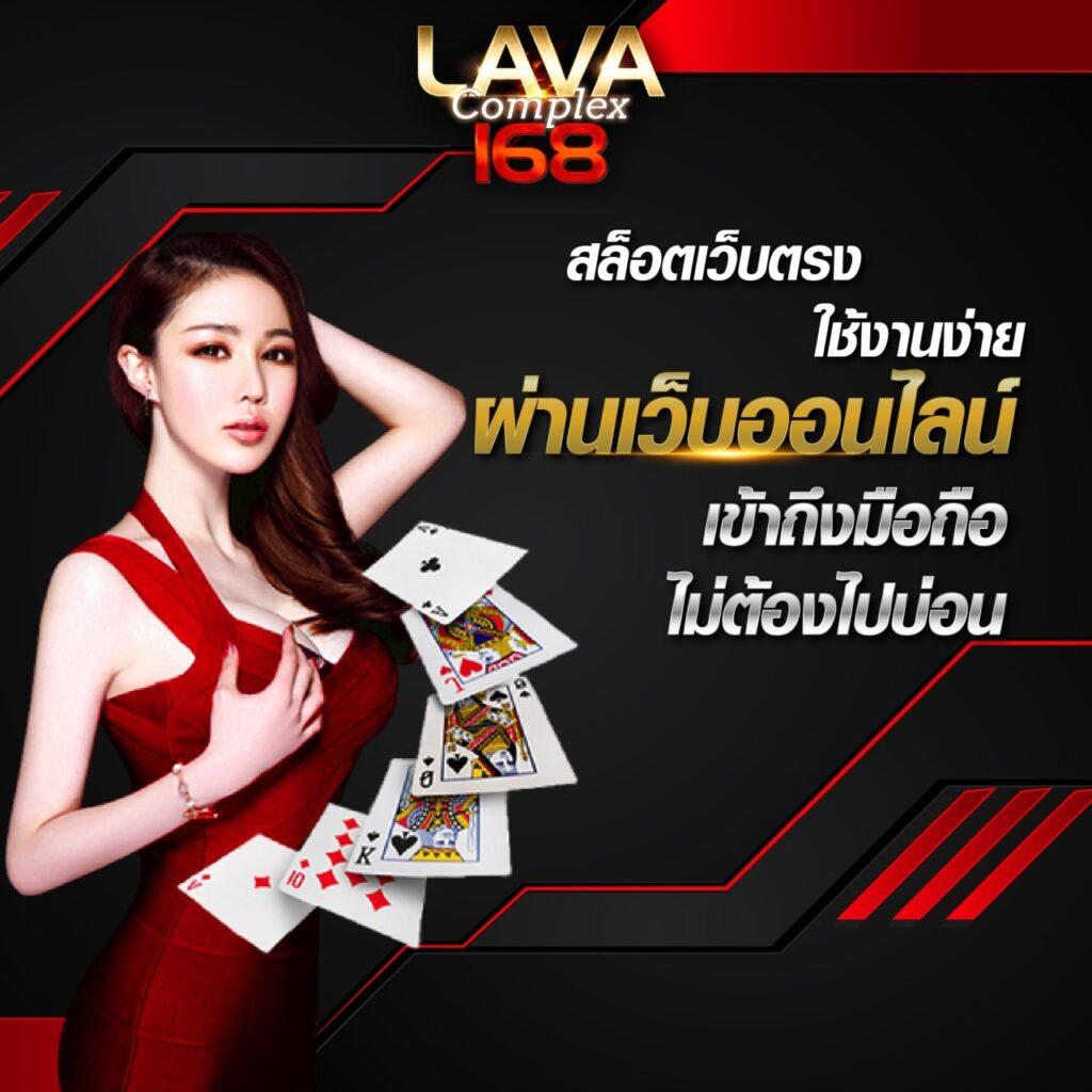 ทดลอง เล่น สล็อต เว็บตรง ไม่ผ่านเอเย่นต์ ยอดนิยม โบนัสแตกง่าย