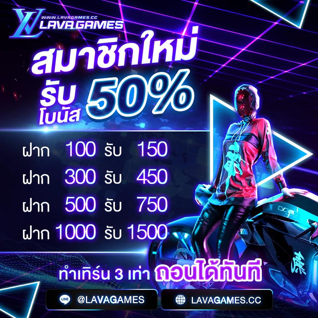 ทดลองสลอต คาสิโนอันดับหนึ่ง พร้อมโปรโมชั่นร้อนแรงทุกวัน