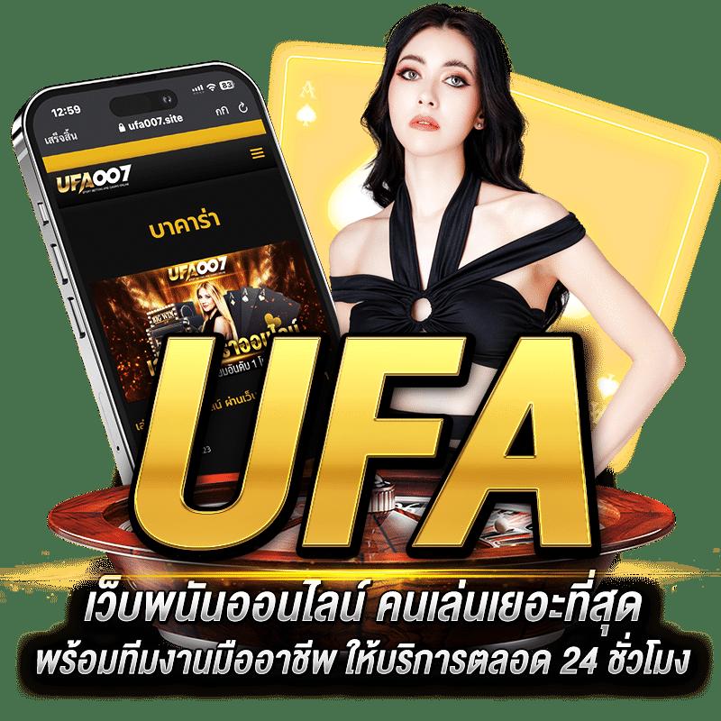 ทดลองเล่น PG Demo ฟรี ไม่มีสะดุด เล่นง่าย จ่ายจริง