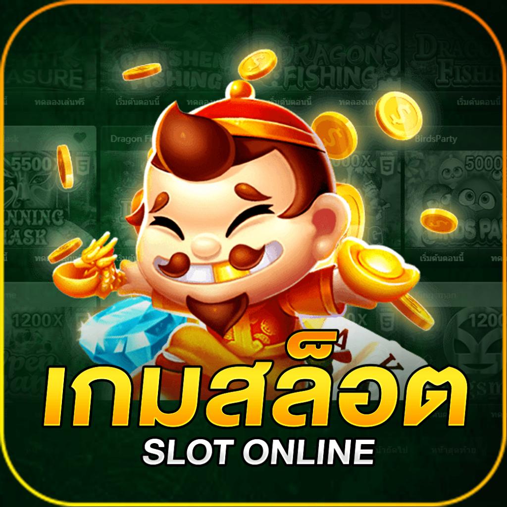 ทดลองเล่น Slot99สล็อตออนไลน์ พร้อมโปรโมชั่นพิเศษล่าสุดในไทย