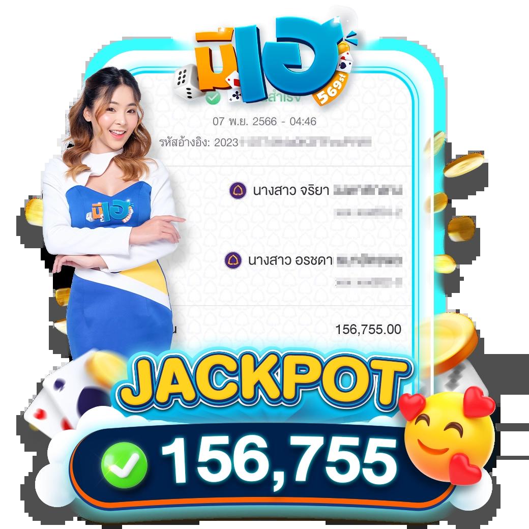 ทดลองเล่น super pg slot ฟรี โปรโมชั่นสุดปังในไทย สำหรับนักเดิมพัน