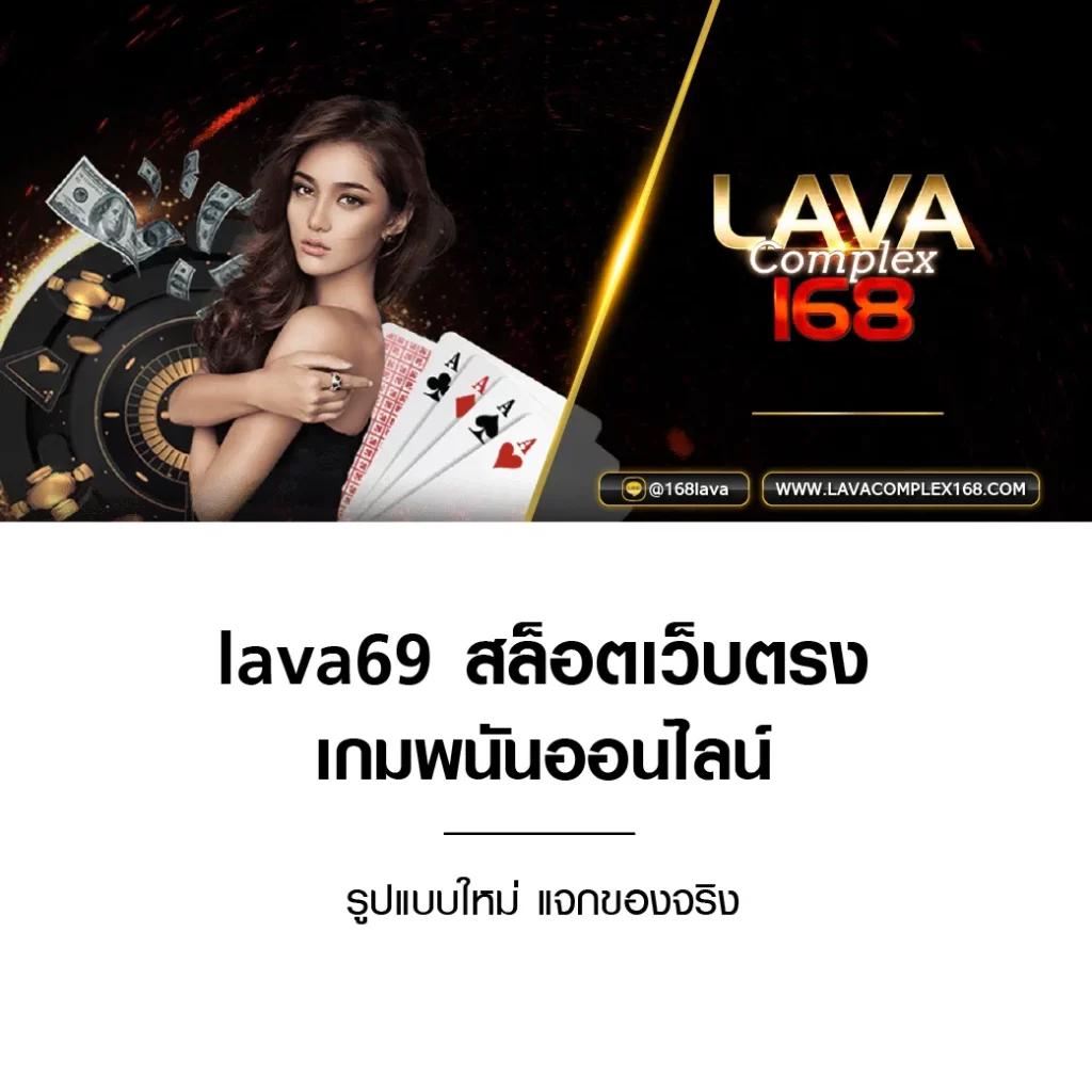 ทดลองเล่นฟรีกับ OK Casino เว็บตรง รวมเกมฮิตยอดนิยมล่าสุด