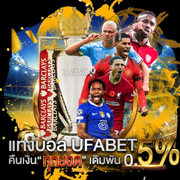 ทดลองเล่นสล็อต 99 ศูนย์รวมเกมสล็อตคุณภาพ มาแรงอันดับ 1 ไทย