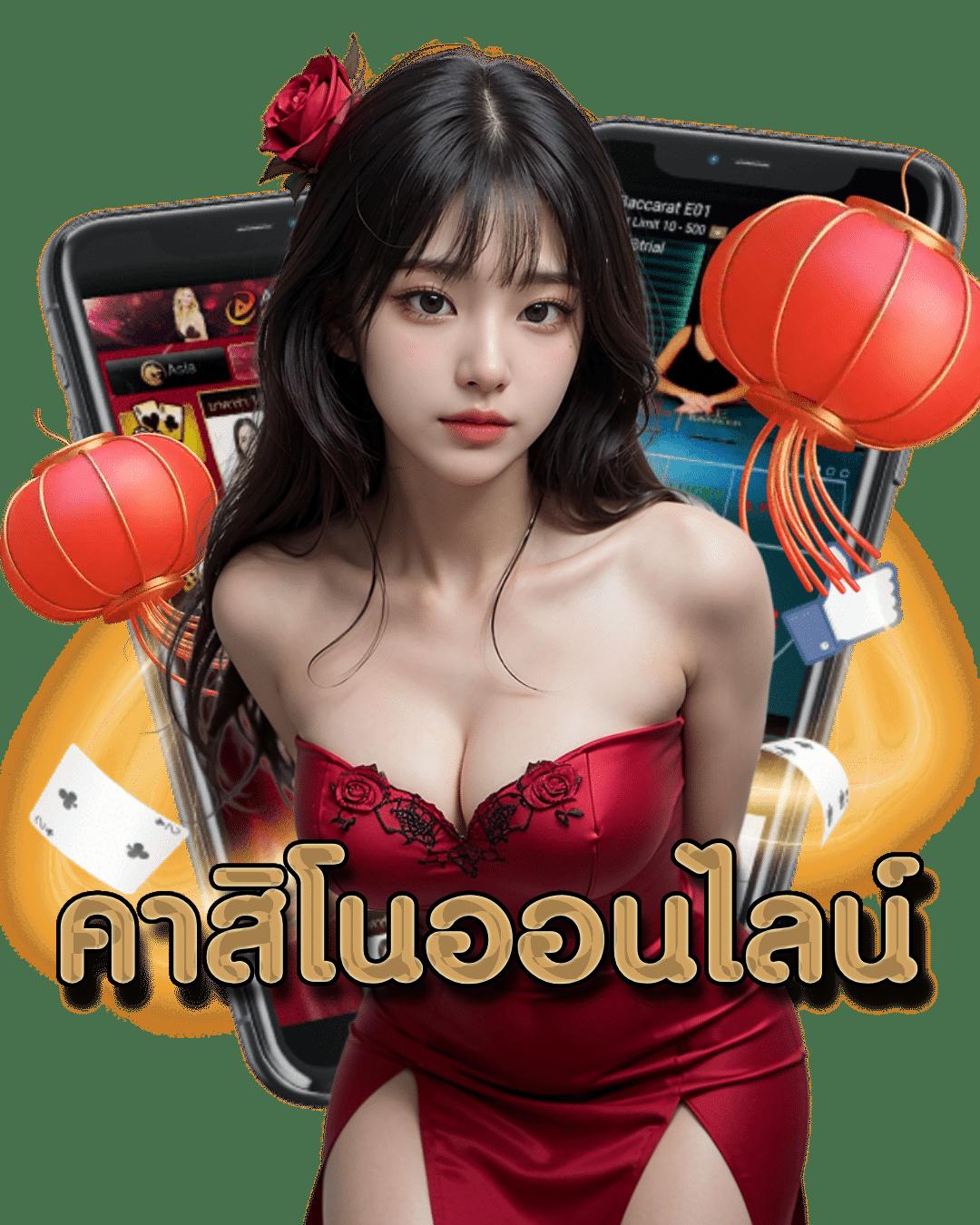 ทดลองเล่นสล็อต PG ฟรี เล่นง่ายได้เงินจริงทันใจทุกช่วงเวลา