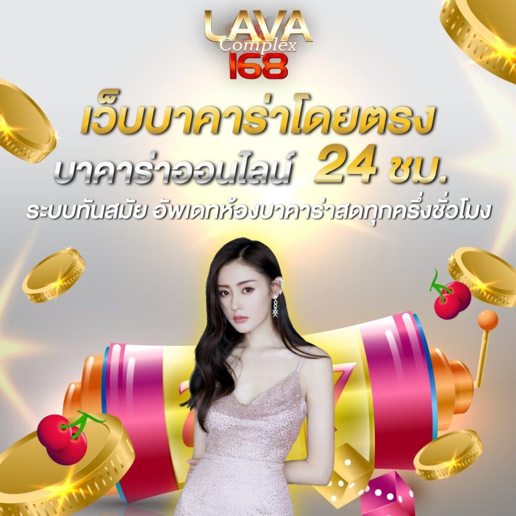 ทดลองเล่นสล็อต PP ซื้อฟรีสปิน ฝาก-ถอน อัตโนมัติ ไม่มีขั้นต่ำ
