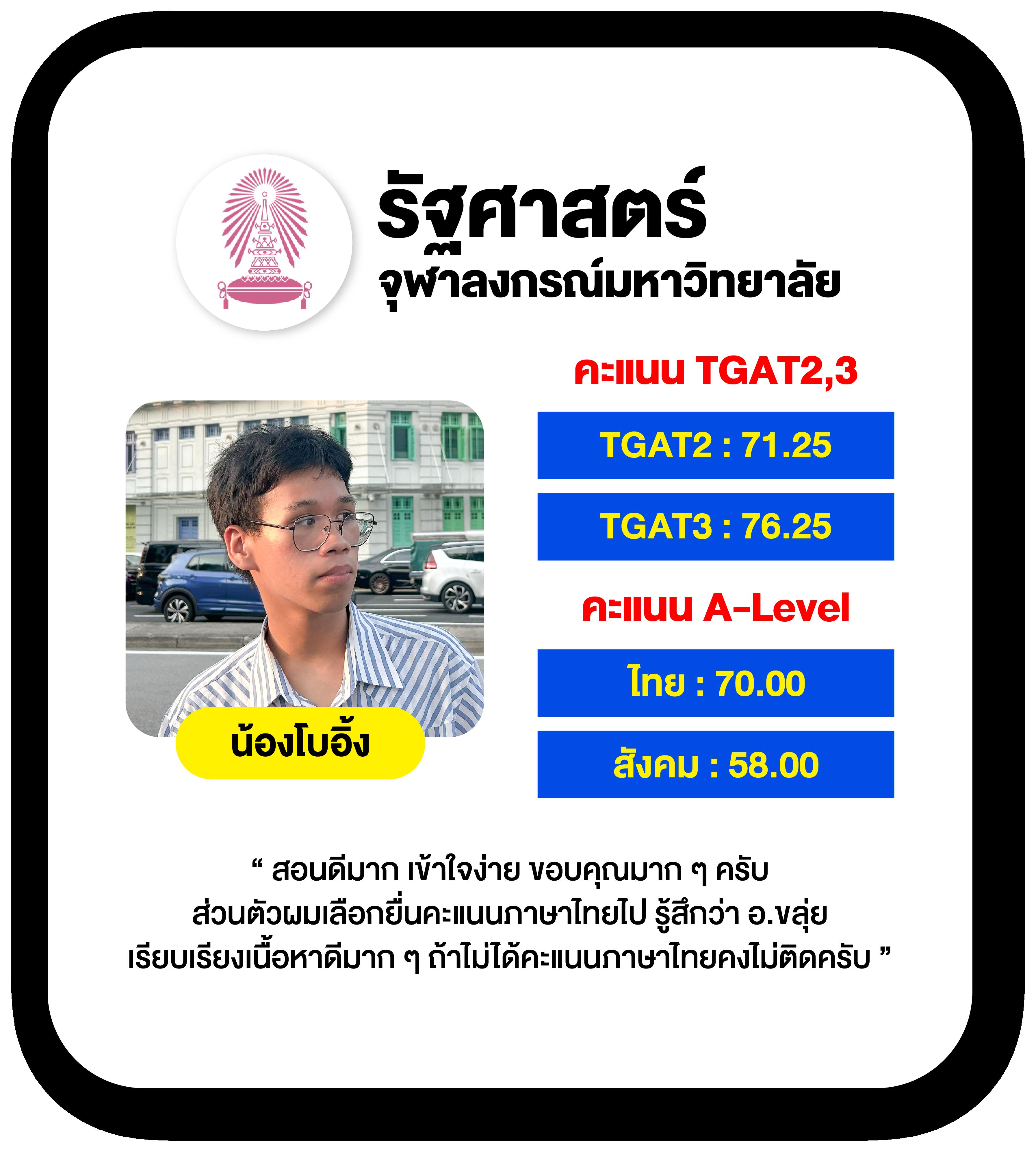 ทดลองเล่นสล็อต slotทดลอง เว็บตรง อัปเดตเกมใหม่ล่าสุด 2024
