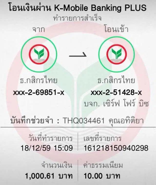 ทดลองเล่นสล็อต เว็บตรง โบนัสแตกง่าย ระบบทันสมัย เหมาะกับคนไทย