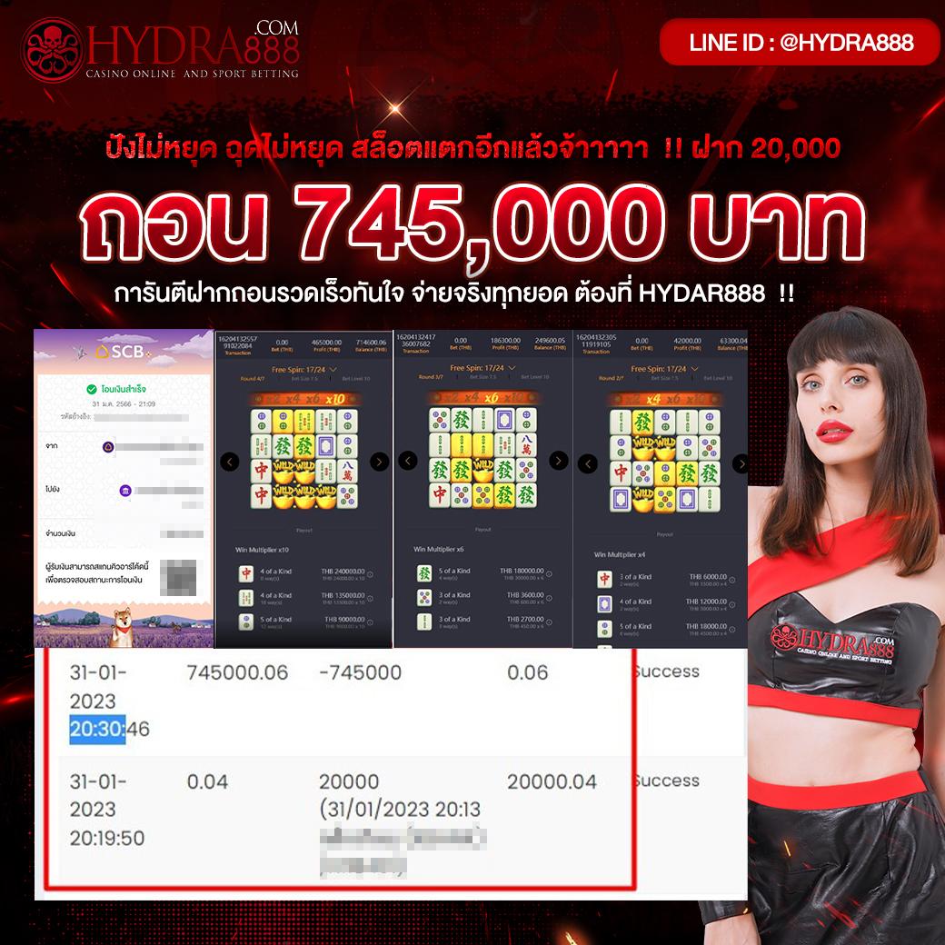 ทดลองเล่นสล็อตง่ายๆ ด้วยเครดิตฟรี ดึงดูดใจนักเดิมพันยุคใหม่
