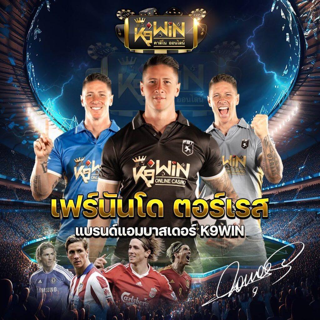 ทดลองเล่นสล็อตทุกค่ายใหม่ล่าสุด เล่นฟรีไม่มีสะดุด เว็บตรงอันดับหนึ่ง