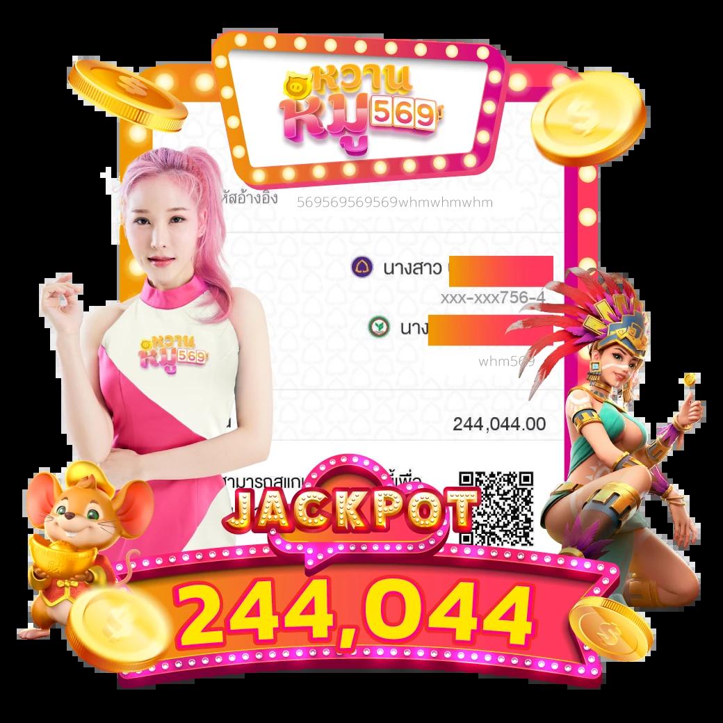 ทดลองเล่นสล็อตฟรี PG มีให้เล่นง่าย จบในที่เดียว