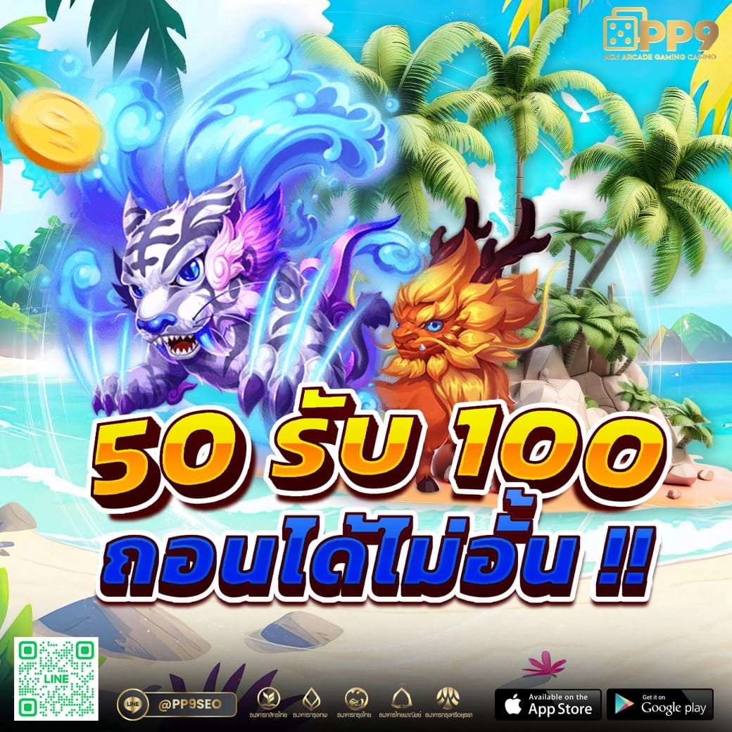 ทรรศนะฟุตบอลวันนี้ วิเคราะห์แม่นก่อนใคร คาสิโนออนไลน์อันดับ 1