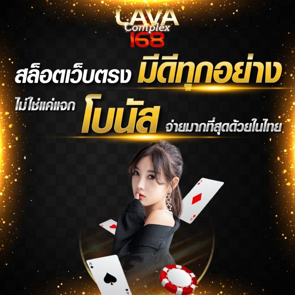 ทรูวอลเล็ตรับโปรสล็อต ฝาก20รับ100 วอเลท ไม่พลาดโอกาสสุดคุ้ม