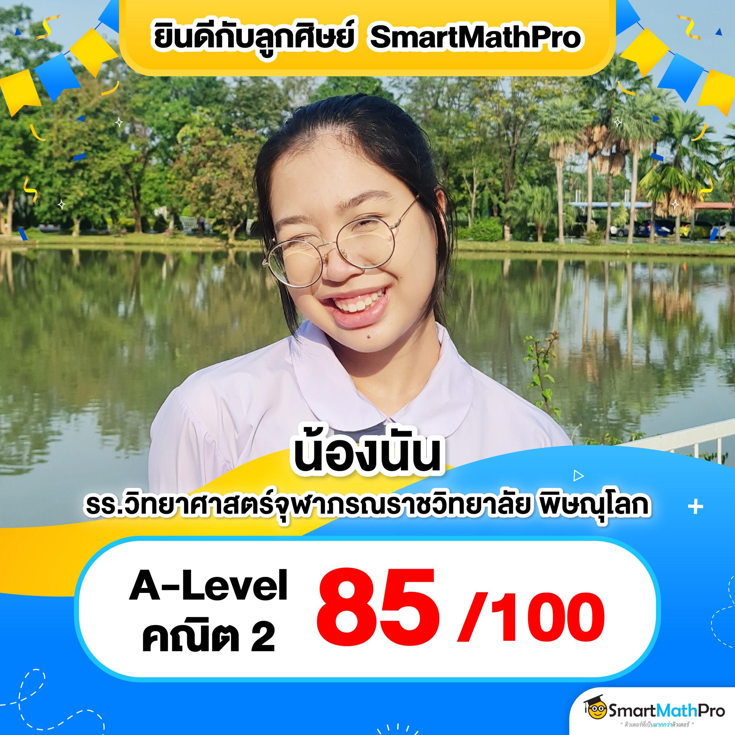 ทีสกอร์vip คาสิโนออนไลน์อันดับหนึ่ง พร้อมโปรโมชั่นแรง 2024