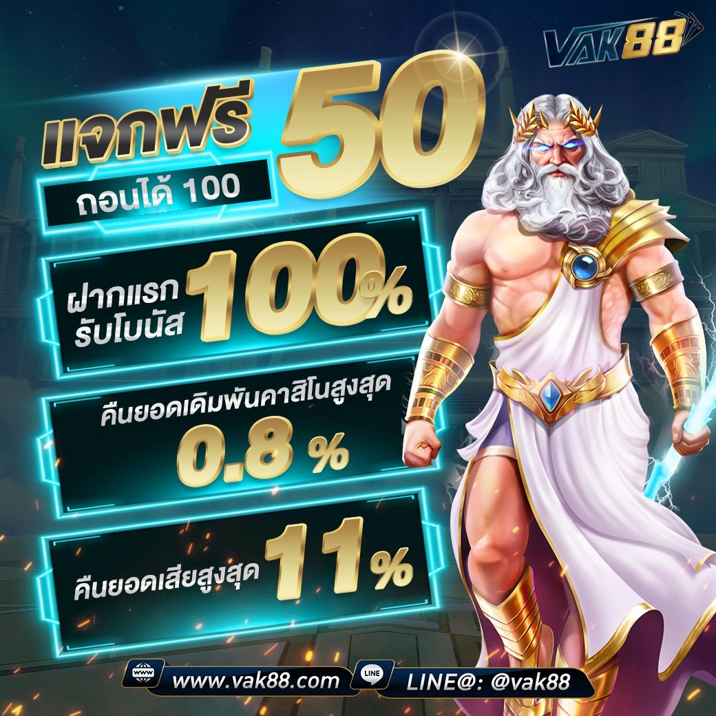 ทางเข้า Bet168 เว็บเดิมพันแนวหน้า อัปเดตล่าสุดในไทย