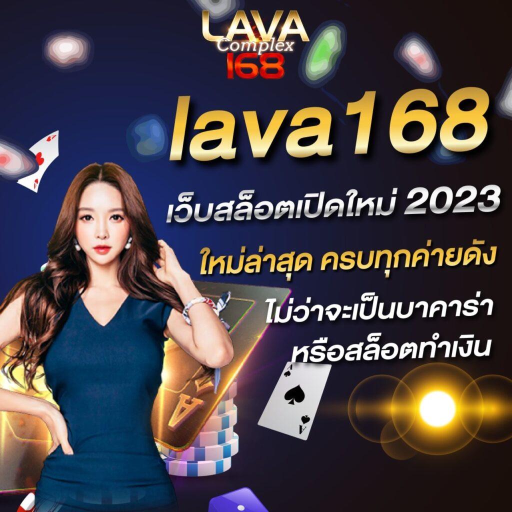 ทางเข้า PG Slot 42 เว็บสล็อตใหม่ล่าสุด มั่นคง ปลอดภัย 2024