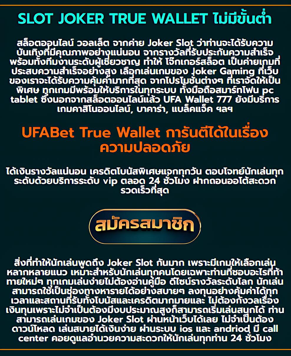 ทางเข้า dafabet เว็บตรง สนุกง่าย พร้อมโปรโมชั่นสุดพิเศษ
