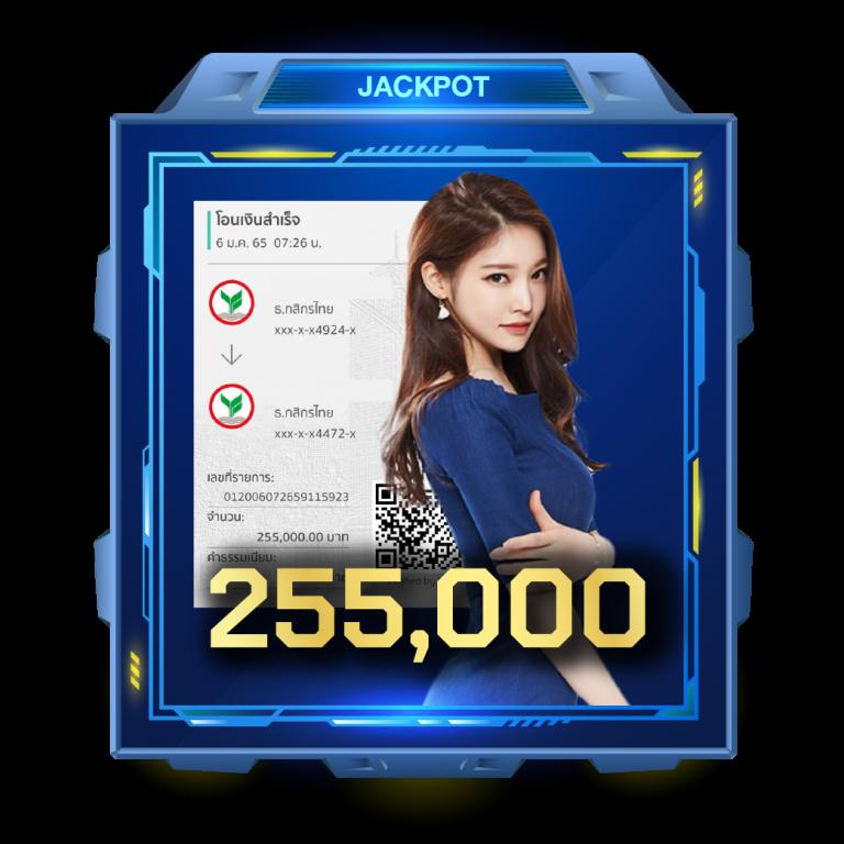 ทางเข้า m89 ล่าสุด สมัครง่าย พร้อมโปรโมชั่นยอดนิยมในไทย