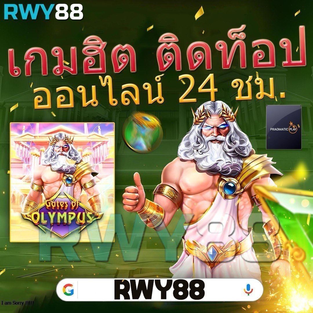 ทางเข้า slotxo88 คาสิโนออนไลน์ ด้วยระบบทันสมัยที่สุดในไทย