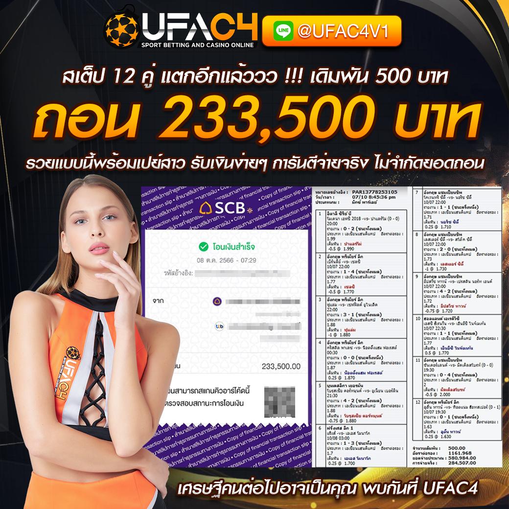 ทางเข้า slotxo เว็บตรง เกมคาสิโนสดเต็มรูปแบบ ระบบเร็วมั่นคง