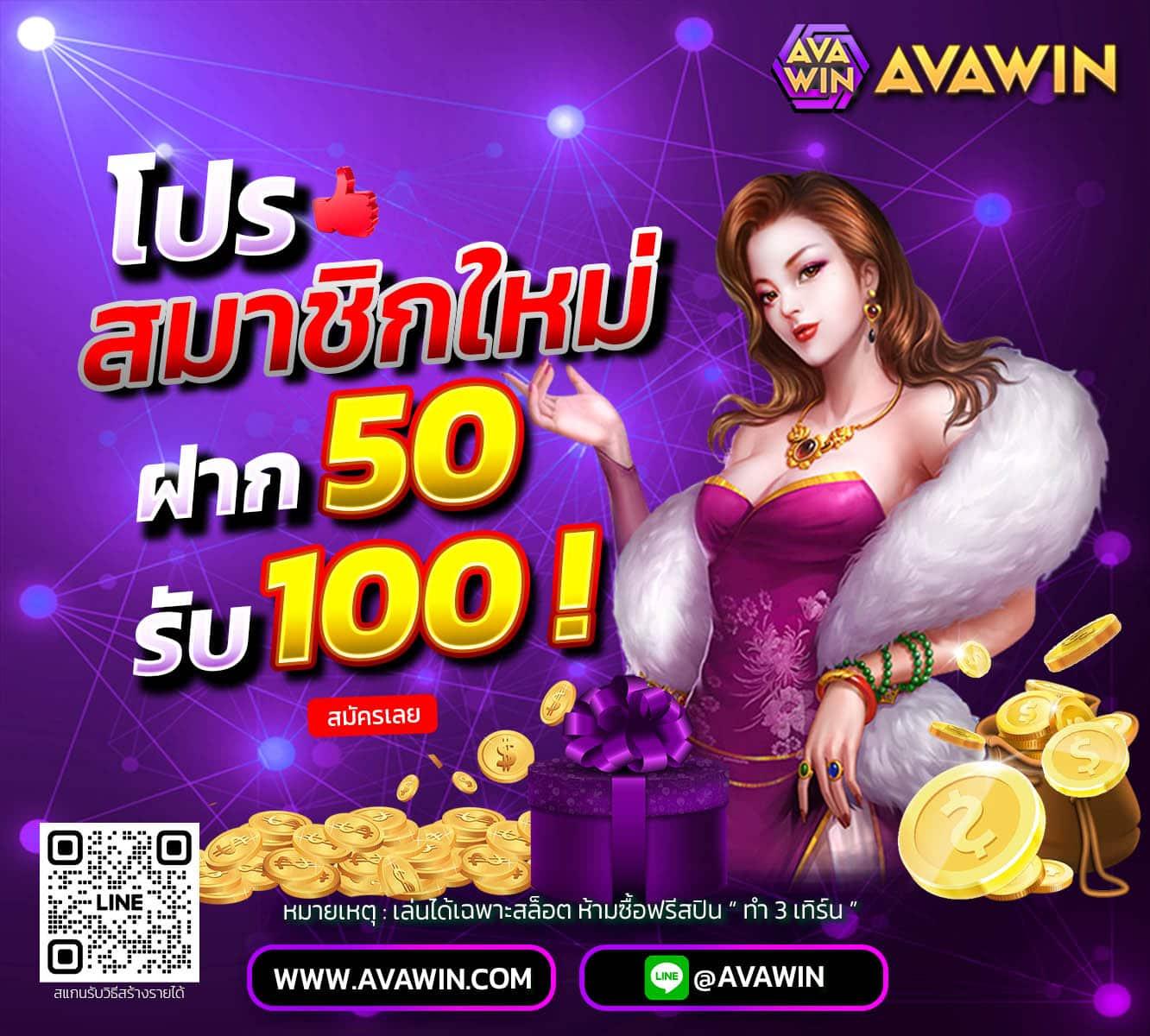 ทางเข้า superslot max คาสิโนอออนไลน์ที่ดีที่สุด 2024 เล่นง่าย ฝากเร็ว