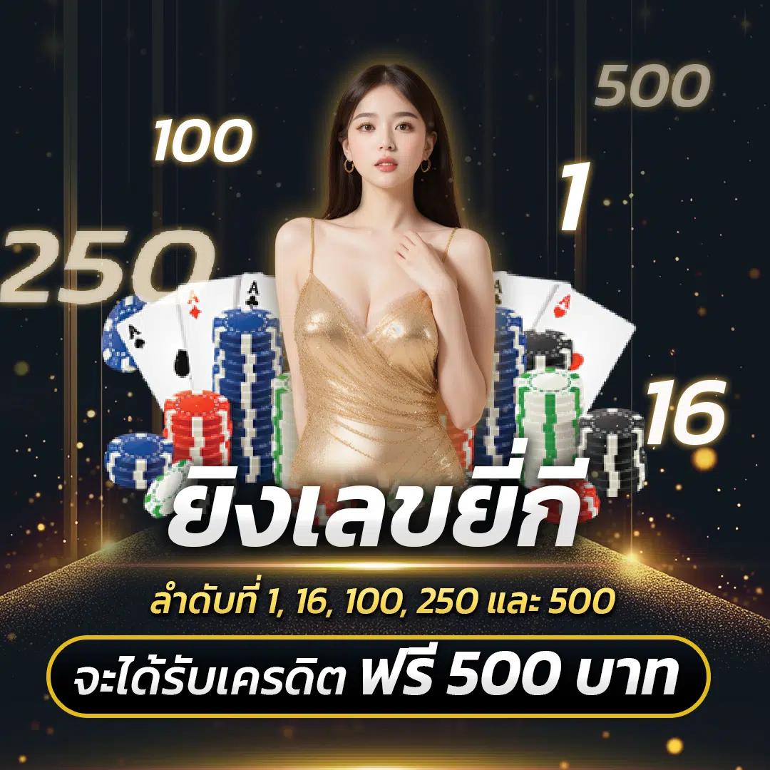 ทางเข้า ufabet มือถือ แหล่งเดิมพันออนไลน์ยอดนิยมในไทย