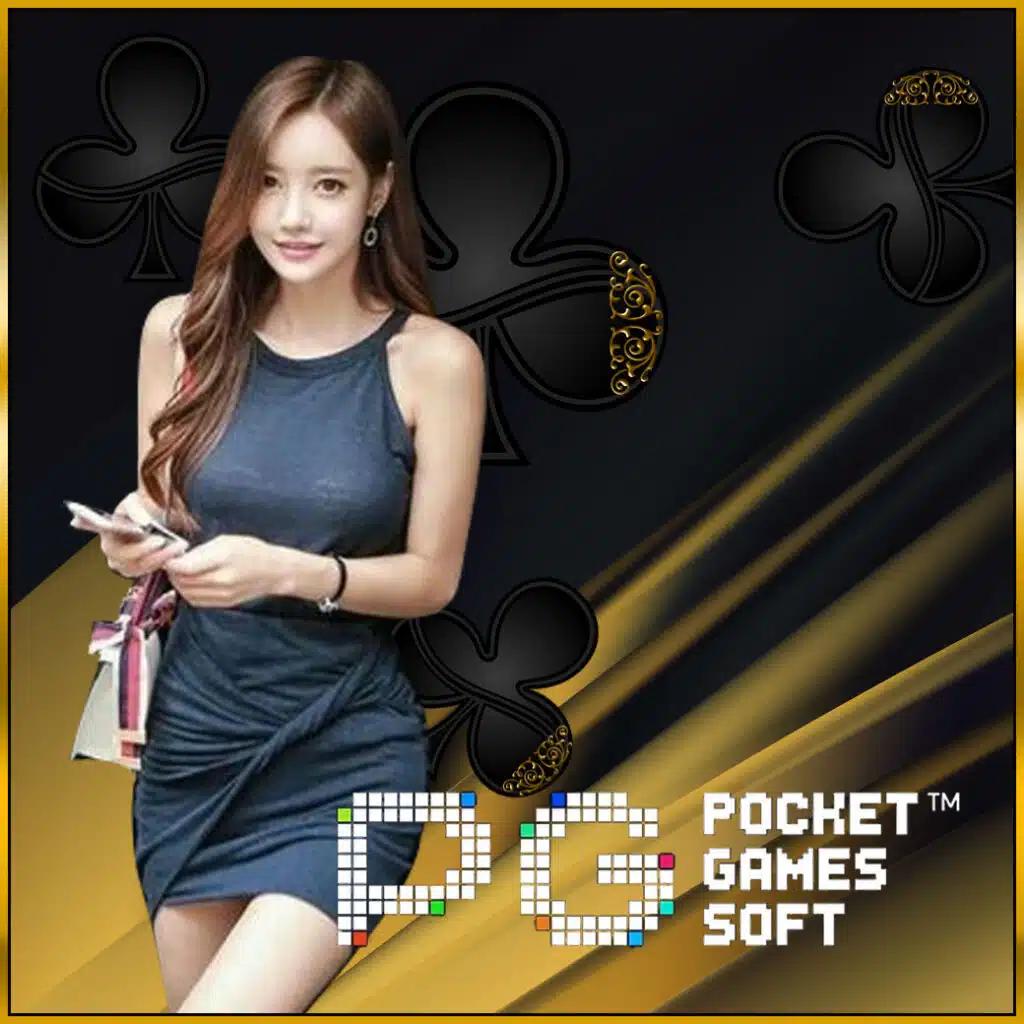 ทางเข้า ufabet เข้าสู่ระบบล่าสุด เดิมพันง่าย ไม่มีสะดุด