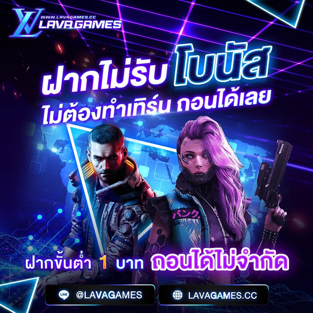 ทางเข้า ufabet เว็บตรง พร้อมโปรโมชั่นใหม่ล่าสุด 2024