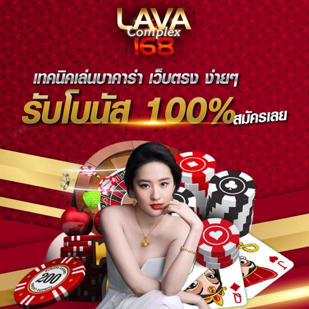 ทางเข้า wing1688 พร้อมโปรโมชั่นพิเศษ สมาชิกใหม่ล่าสุด