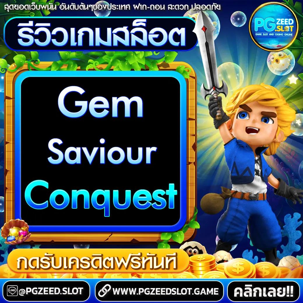 ทางเข้า สล็อต 369 เว็บสล็อตใหม่ล่าสุด แจกโบนัสจัดเต็มทุกวัน