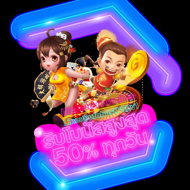 ทางเข้าfox888 แหล่งเดิมพันออนไลน์สุดฮิต บริการดีปลอดภัย 2024