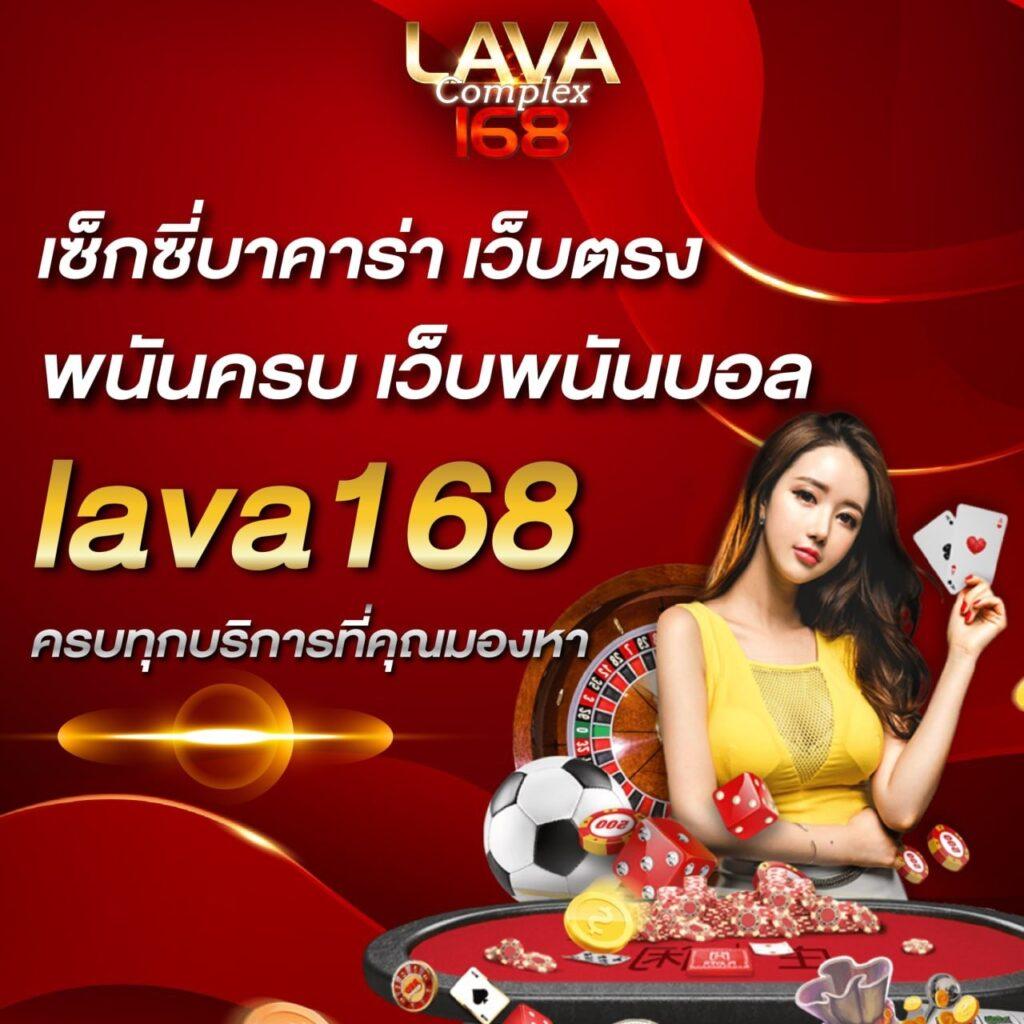 ทางเข้าjoker123 เว็บตรงสล็อตแตกง่าย ฝากถอนรวดเร็วทันใจ