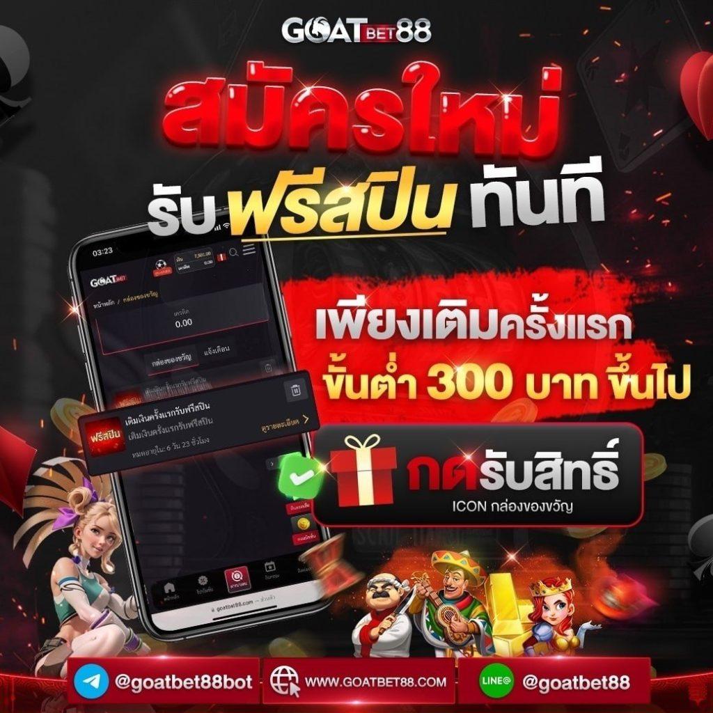 ทางเข้าpg168 ศูนย์รวมเกมสล็อตแตกง่าย สูตรเด็ดได้เงินจริง