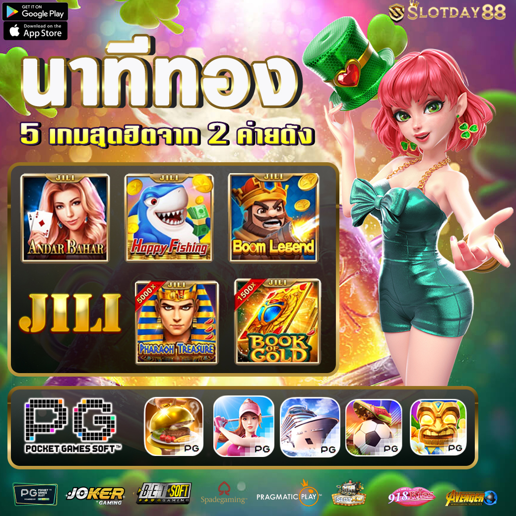 ทางเข้าriches888 คาสิโนเครดิตฟรี เดิมพันง่ายไม่มีขั้นต่ำ